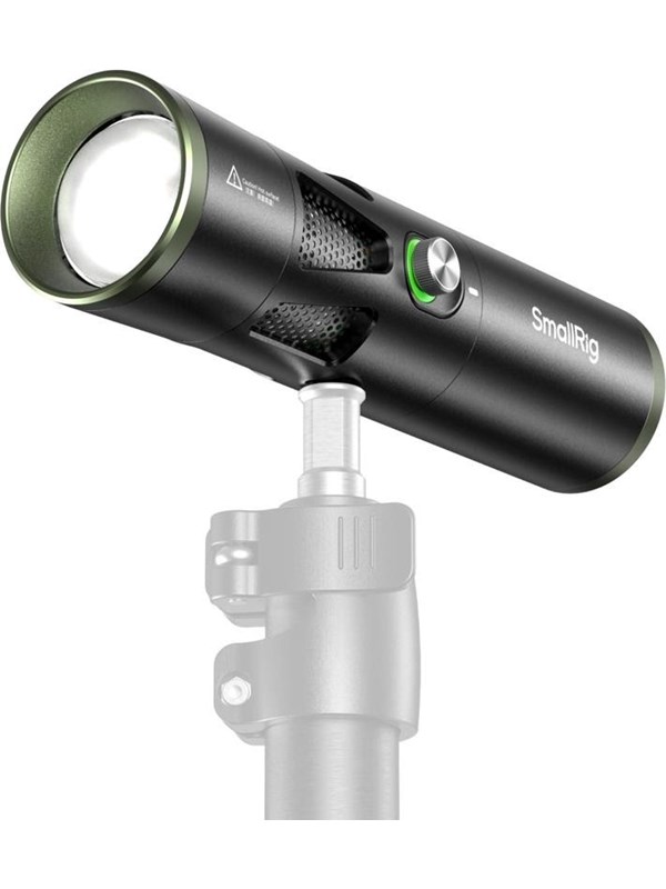 5335 RF 20C Portable Focusable LED Video Light