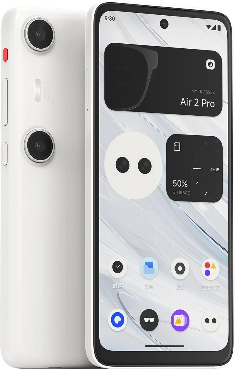 XREAL BEAM Pro (6+128GB)