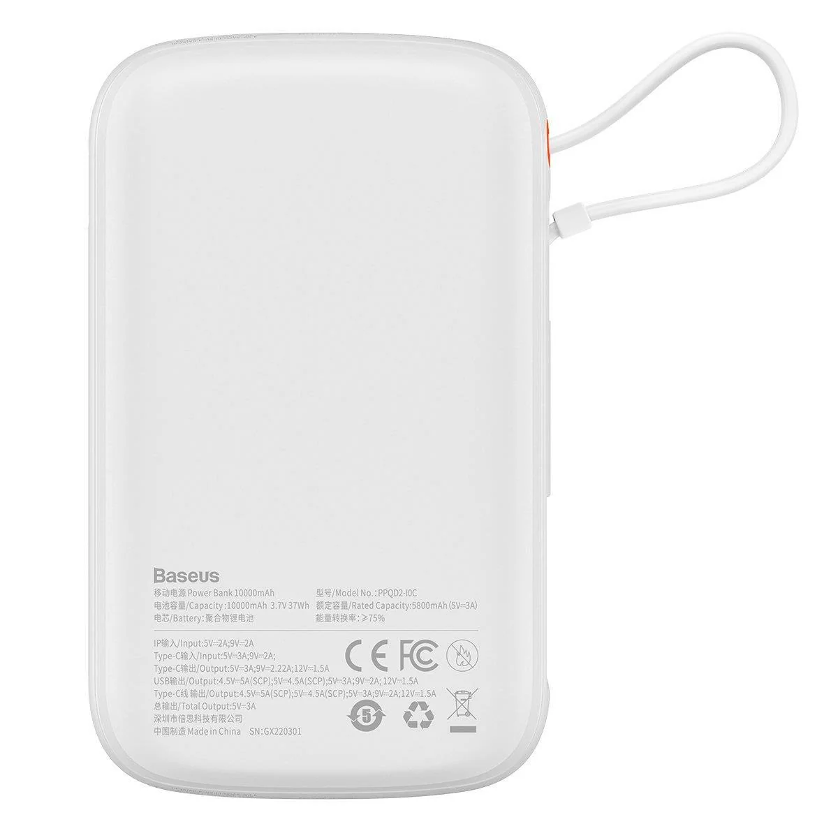 Baseus Qpow 10000mAh Powerbank med snabbladdning 22,5W QC/PD/SCP/FCP och inbyggd USB-C-kabel vit, bild 3