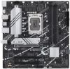 ASUS Prime B760M-A D4-CSM mATX LGA1700, bild 3
