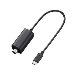 TC cable for Sony FX5