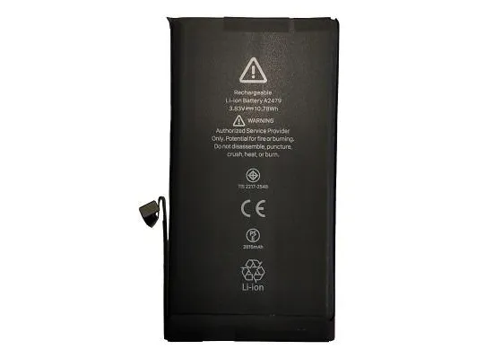 Extra Digital SM150663, Batteri, Apple, iPhone 12, Svart, 3,83 V, 10,78 wh