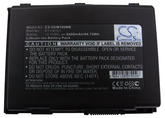 Batteri till Laptop, Bärbar dator för Dell Alienware M18x, Alienware M18x R1 m.fl., bild 5