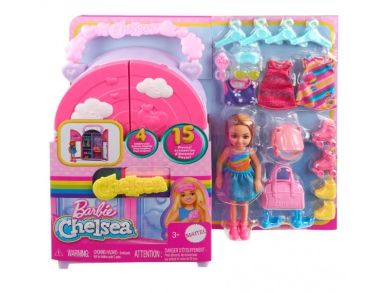 BRB CLOSET CHELSEA dockkläder tillbehör HXN03 WB4