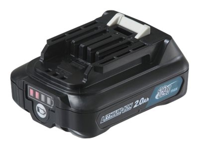 Makita DF332DSAE - Borr/drivare - sladdlös - 2 hastigheter - nyckellös chuck 10 mm - 35 N·m - 2 batterier - 12 V