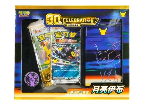 Pokemon 30th Celebration Umbreon ex Deck Set (Kinesisk)