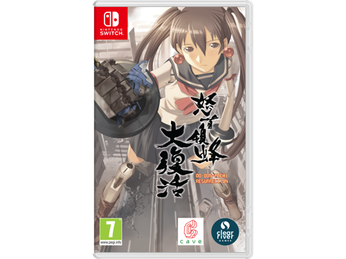 Dodonpachi Daifukkatsu - Nintendo Switch - Shoot 'em up, bild 2