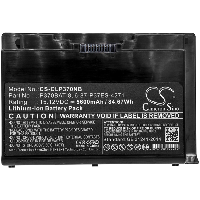 Batteri till Notebook, Bärbar dator för Schenker XMG W505, XMG P724, XMG W724 m.fl., bild 2