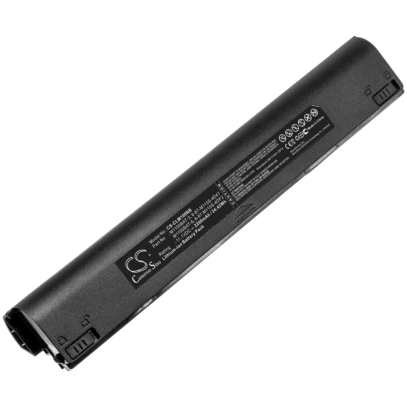 Batteri till Notebook, Bärbar dator för Clevo M1111, M1110, M1115 m.fl., bild 5
