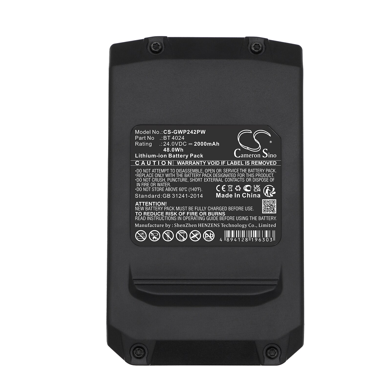 Batteri till Elverktyg för Stiga SAB 24 AE, SC 24 AE, SGT 24 AE m.fl., bild 5