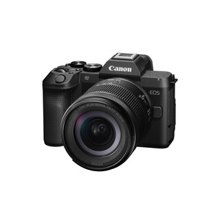 EOS R8 Mark II