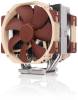 Noctua NH-U14S DX-4677, Intel 4677, 2x140mm fläkt, ~24.6 dBA, bild 2