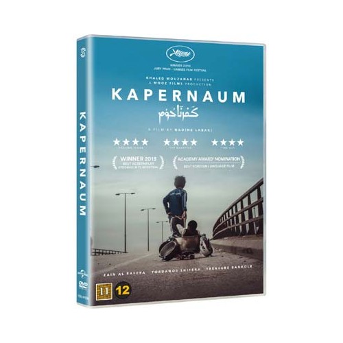 Capharnaüm - Kapernaum DVD