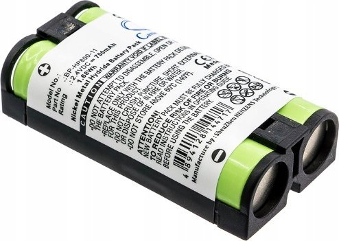 Cameron Sino batteri uppladdningsbart BP-HP800-11 till Sony MDR-RF995 MDR-RF995RK WH-RF400 / CS-SRF955SL