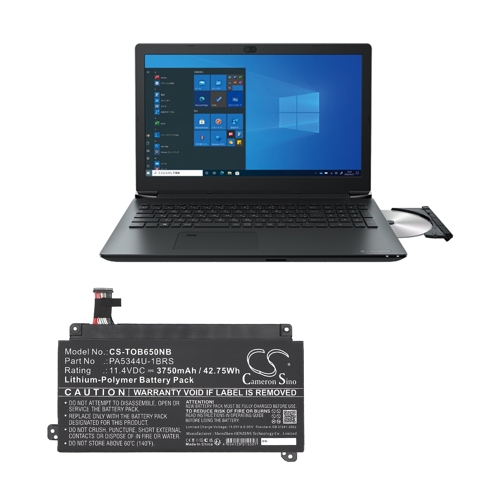 Batteri till Notebook, Bärbar dator för Toshiba Dynabook BJ65/FS, bild 4