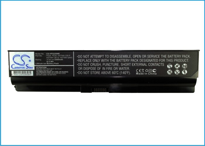 Batteri till Notebook, Bärbar dator för HP ProBook 5220m, bild 2
