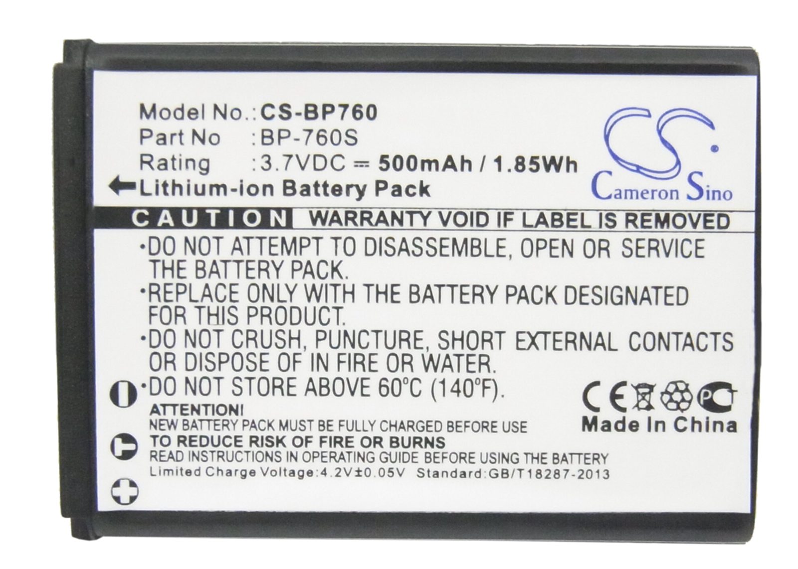Batteri till Kamera för Kyocera i4R, i4RB, i4RBK, bild 2