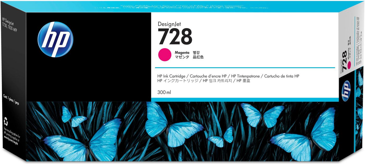 HP 728 Magenta, 300 ml, bild 2