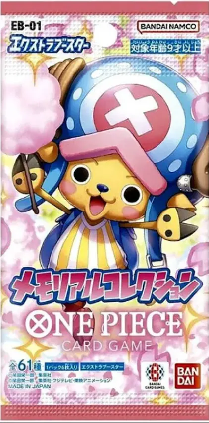One Piece Card Game: Memorial Collection [EB-01] Booster (Japansk version)
