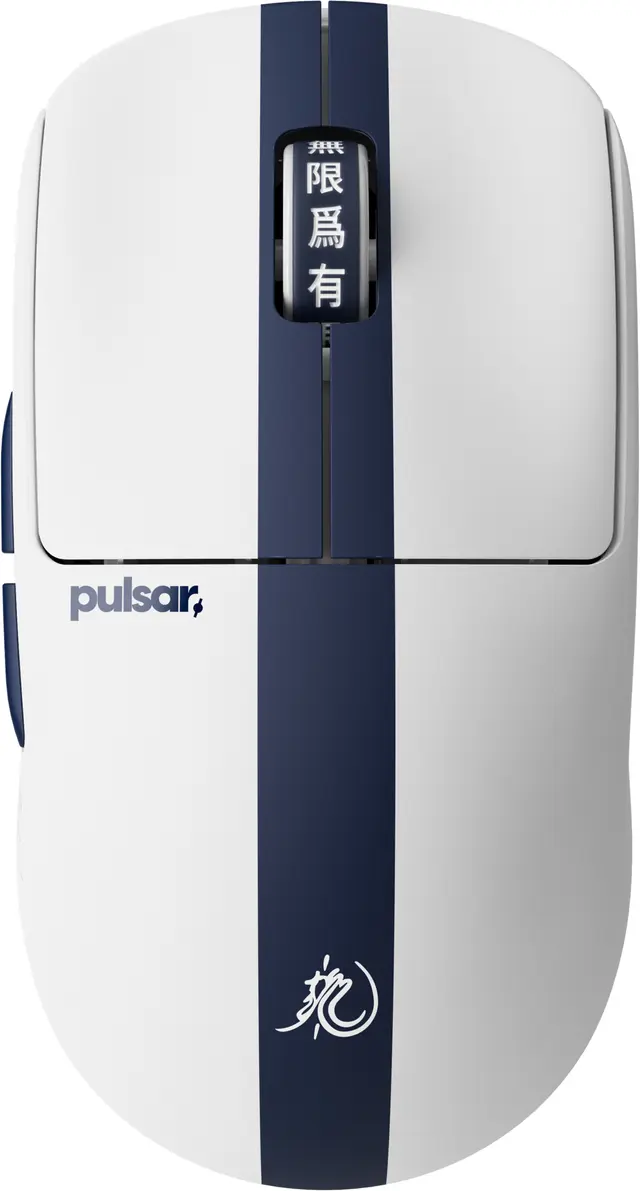 Pulsar X2 Crazylight Medium trådlös mus (Bruce Lee 85:e upplagan)