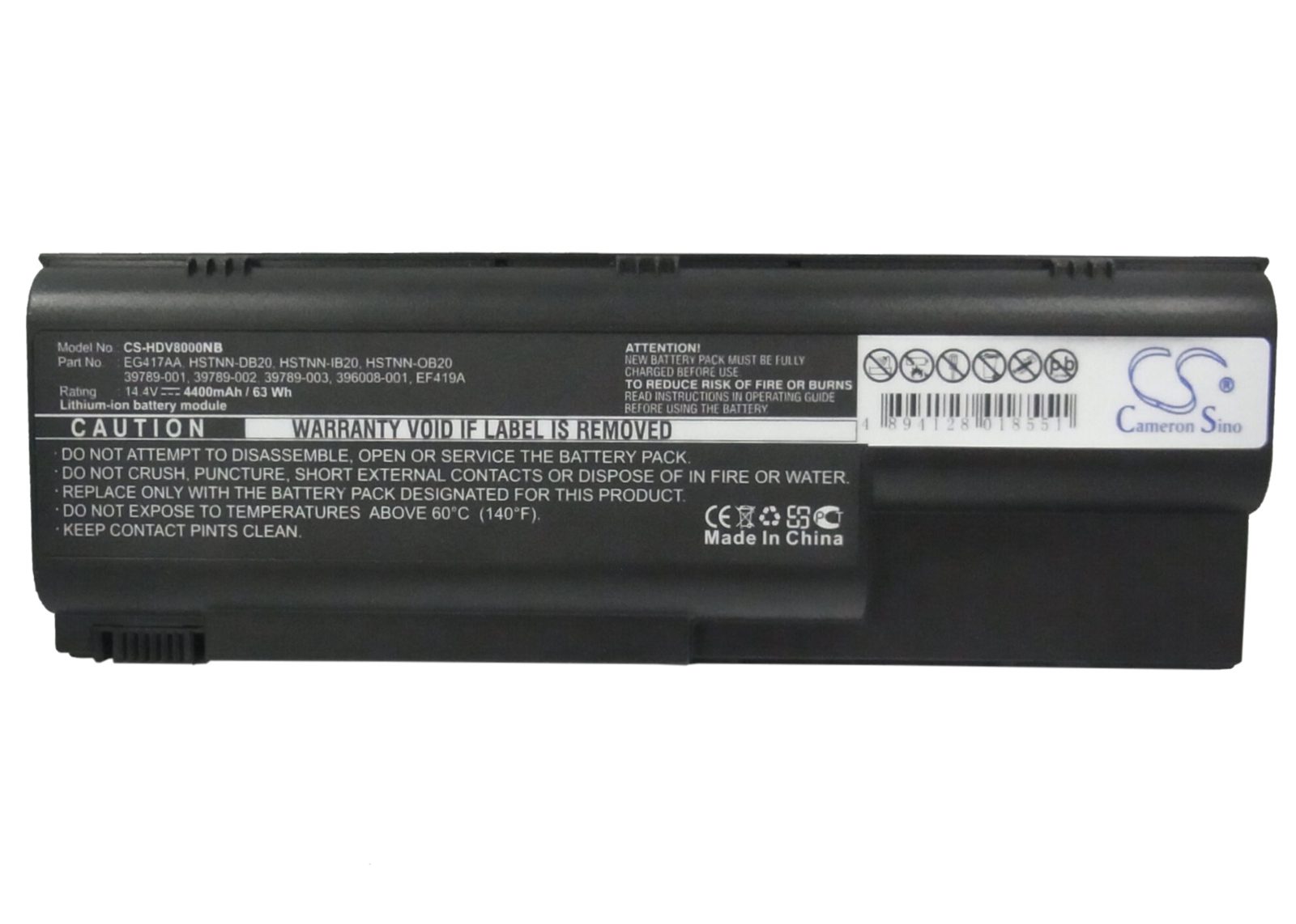 Batteri till Notebook, Bärbar dator för HP Pavilion dv8030ea, Pavilion dv8310tx m.fl., bild 5