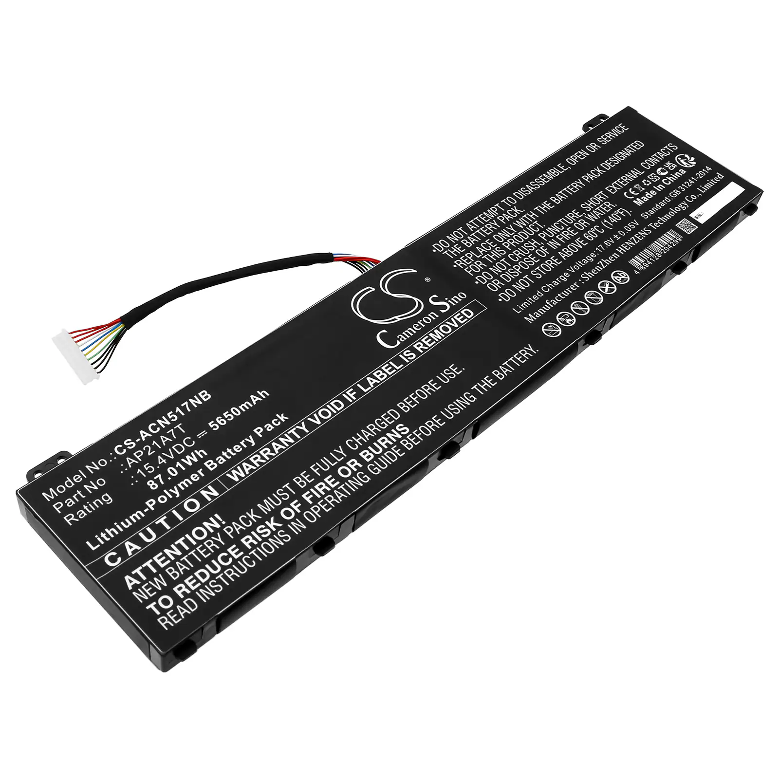 Batteri till Notebook, Bärbar dator för Acer Nitro 5 AN517-55-50P0 m.fl., bild 2