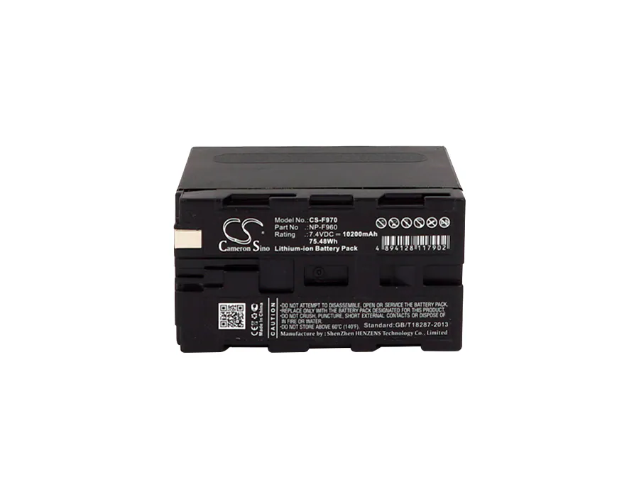 Batteri till Kamera för Sony DCR-TRV120E, GV-D300 (Video Walkman), CCD-TR3000E m.fl., bild 4