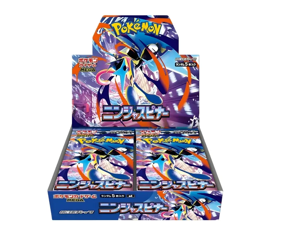 Pokémon Ninja Spinner Booster Box (Japansk)