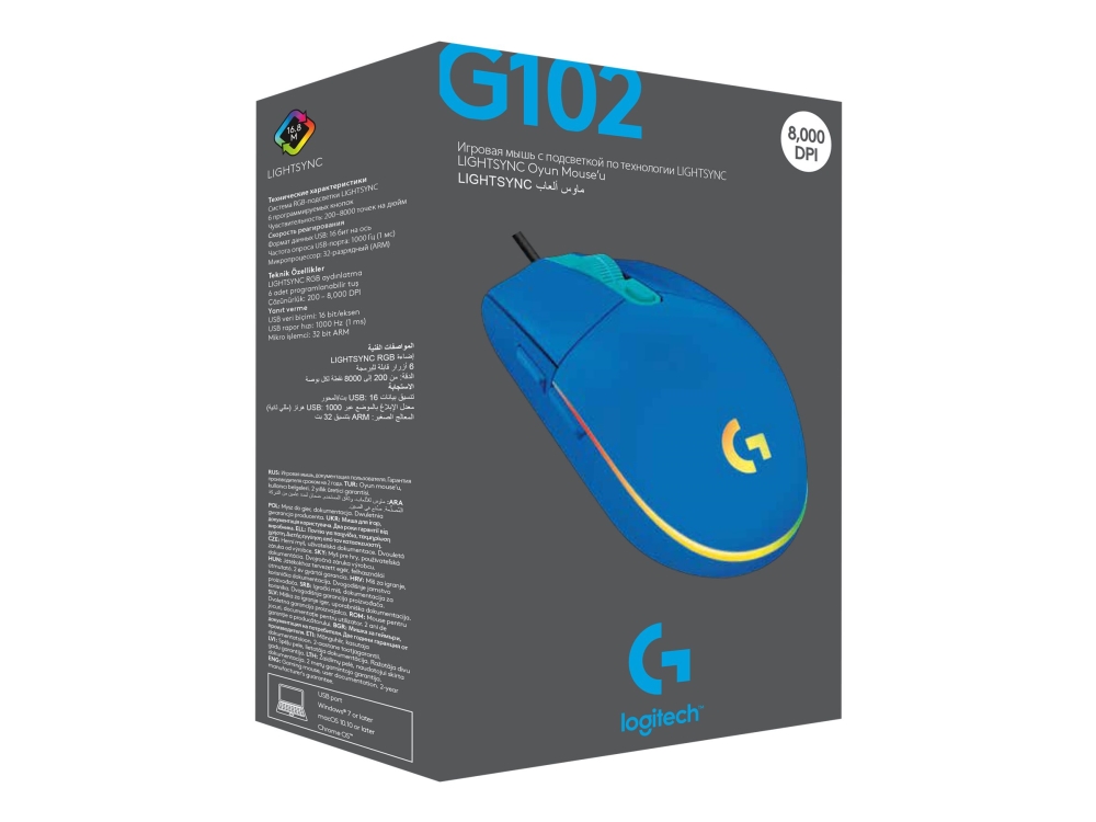 Logitech G102 Lightsync, bild 2