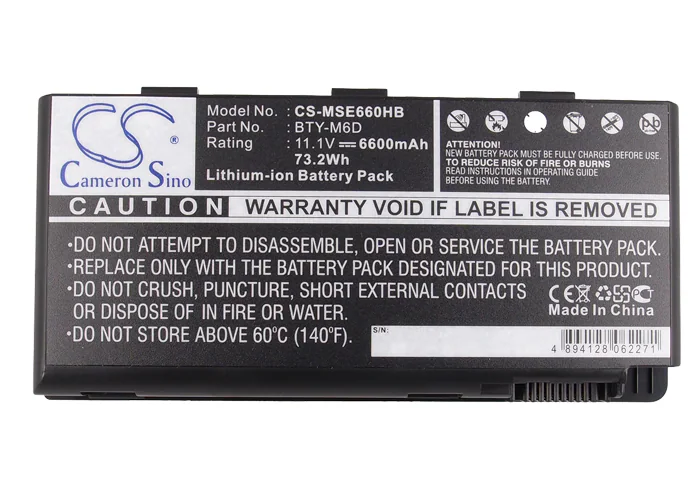 Batteri till Laptop, Bärbar dator för MSI GX780R, GX780R-i548LW7P, GX780R-024CS m.fl., bild 5