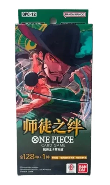 One Piece TCG Legacy Of the Masters Slim Box [OPC-12] Booster Box (Kinesisk version) (6 Boosters)