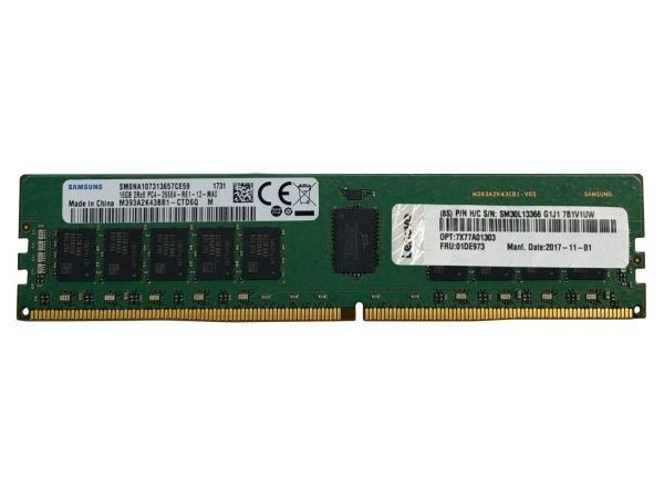 Lenovo ThinkSystem - DDR5 - modul - 32 GB - DIMM 288-pin - 4800 MHz / PC5-38400 - on-die ECC