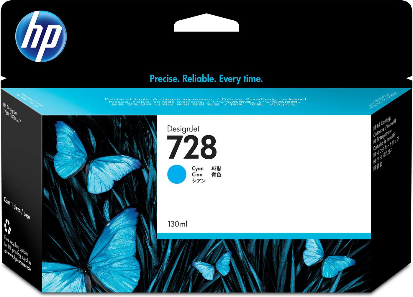 HP 728 Cyan, 130 ml, bild 3