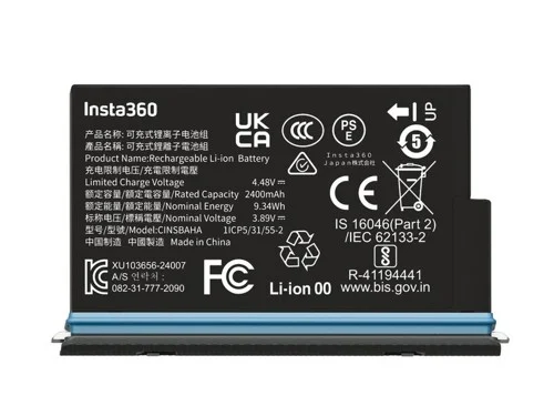 Insta360 X5 Battery, bild 2