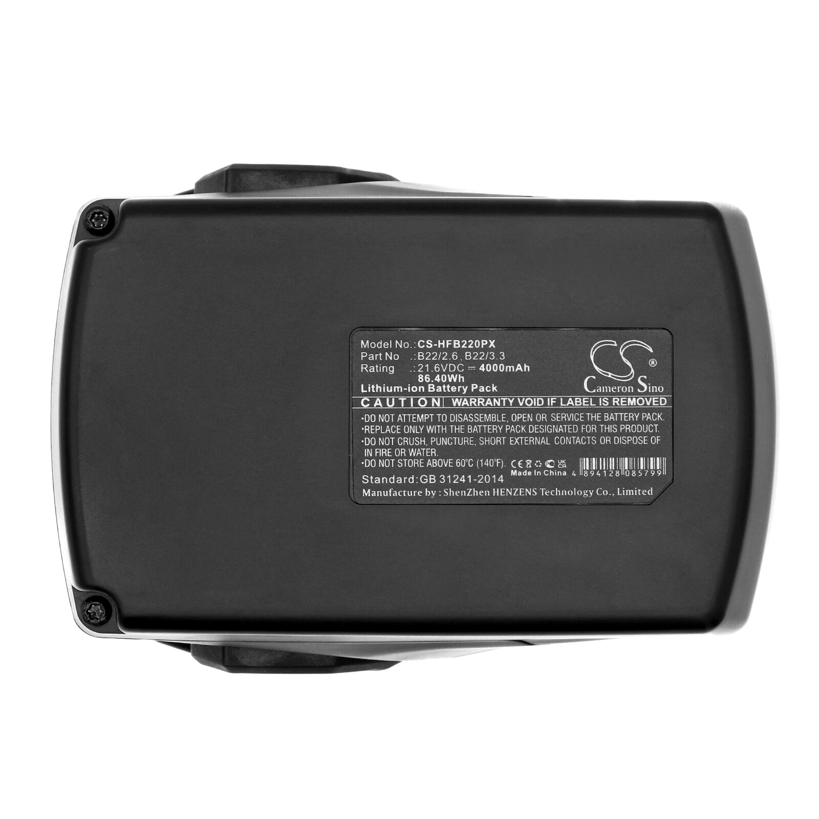 Batteri till Elverktyg för HILTI SFH 22-A, SID 22-A, HDE 500-A22 m.fl., bild 4
