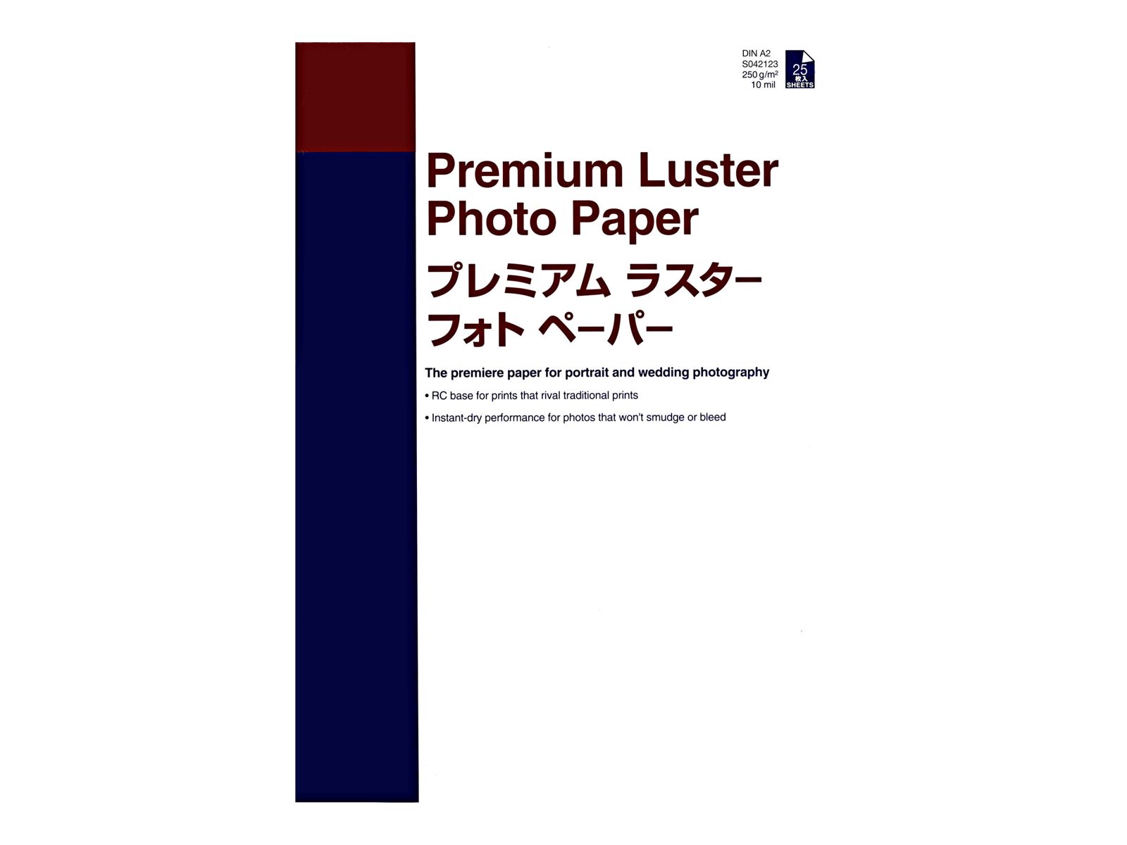 Premium Luster A2 250gr 25blad