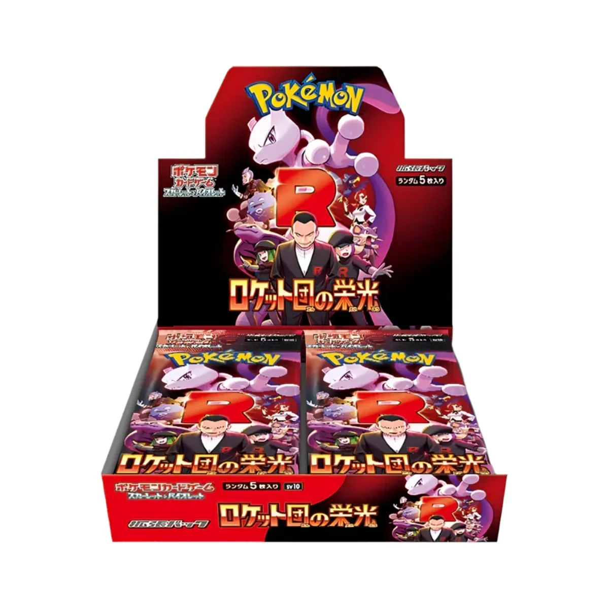 Pokémon Scarlet & Violet: Glory of Team Rocket SV10 Booster Box (Japanese)