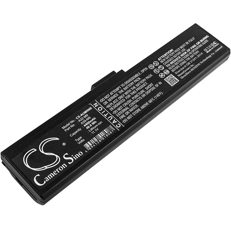 Batteri till Notebook, Bärbar dator för Asus W7J, M9J, W7SG m.fl., bild 2
