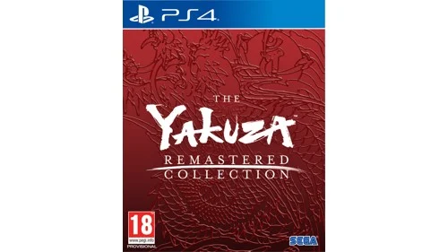 Yakuza Remastered Collection, bild 3