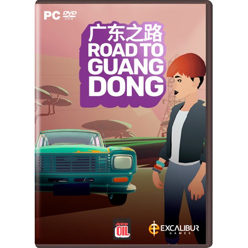Road To Guangdong