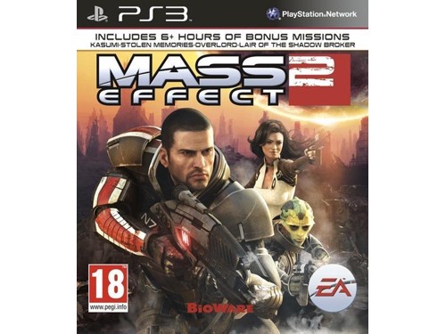Mass Effect 2, bild 2