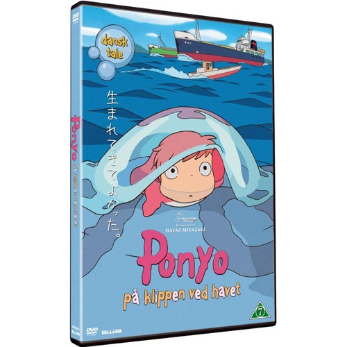 Ponyo på klippen ved havet - DVD
