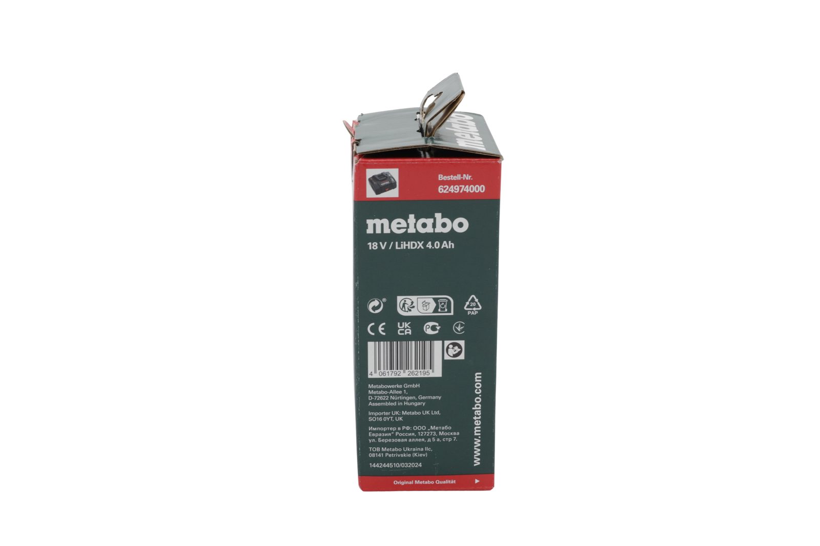 0 Ah, Metabo 624974000 LiHDX Akku 18 V 4, bild 2