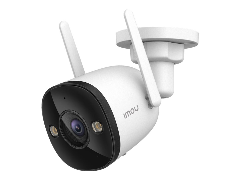 Imou Bullet 3 3 MP Övervakningskamera