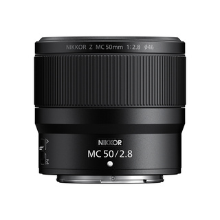 Nikkor Z MC 50mm f/2,8