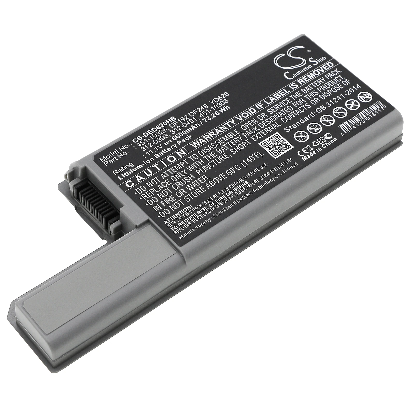 Batteri till Notebook, Bärbar dator för DELL Latitude D531, Latitude D820
