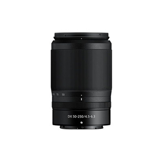Nikkor Z DX 50-250mm f/4,5-6,3 VR