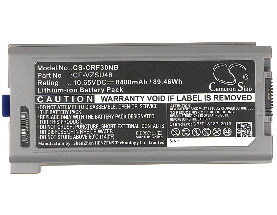 Batteri till Notebook, Bärbar dator för Panasonic Toughbook CF-30, Toughbook CF-31 m.fl., bild 5