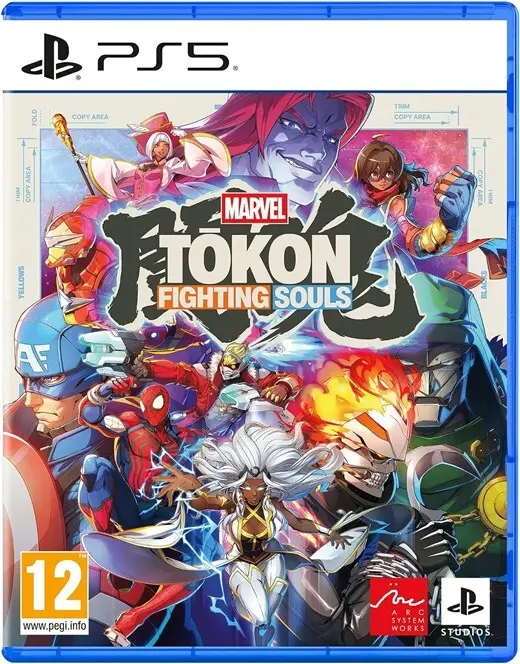 MARVEL Tokon: Fighting Souls (PS5), bild 5