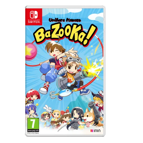 Umihara Kawase BaZooKa, bild 4